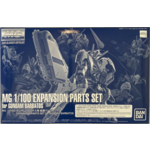 Bandai BANF2518980 Premium Bandai MG 1/100 Expansion Parts Set for Gundam Barbatos (IBO)