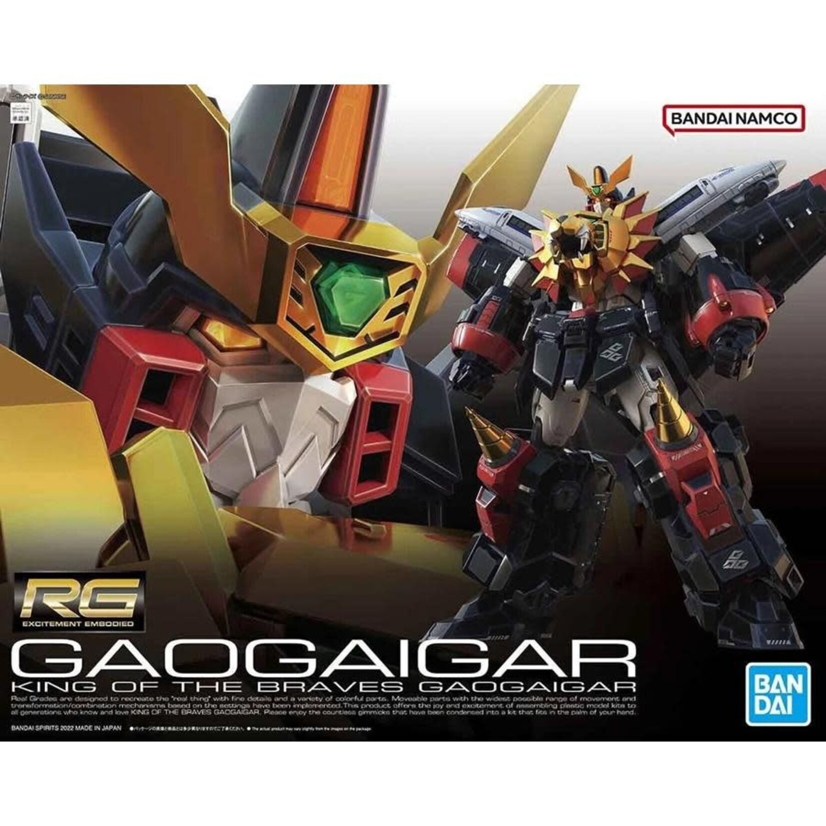 Bandai BAN2602252 Bandai RG GaoGaiGar "King of the Braves GaoGaiGar"