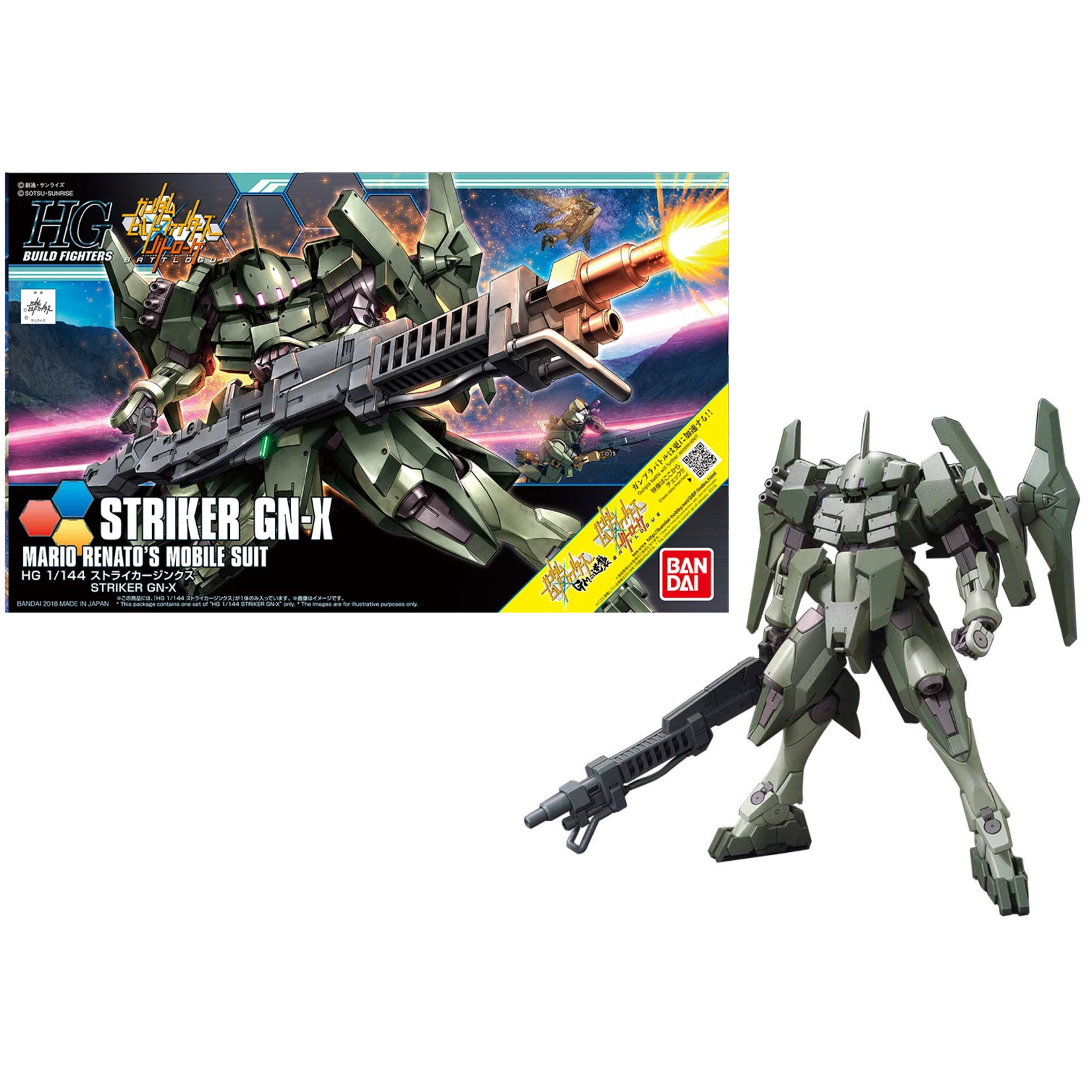 Bandai BAN2401867 Bandai HG #65 Striker GN-X Build Fighters Kit
