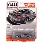 Auto World AWSP082A Auto World 1993 Dodge Stealth R/T (Dark Silver ) 1:64 Diecast
