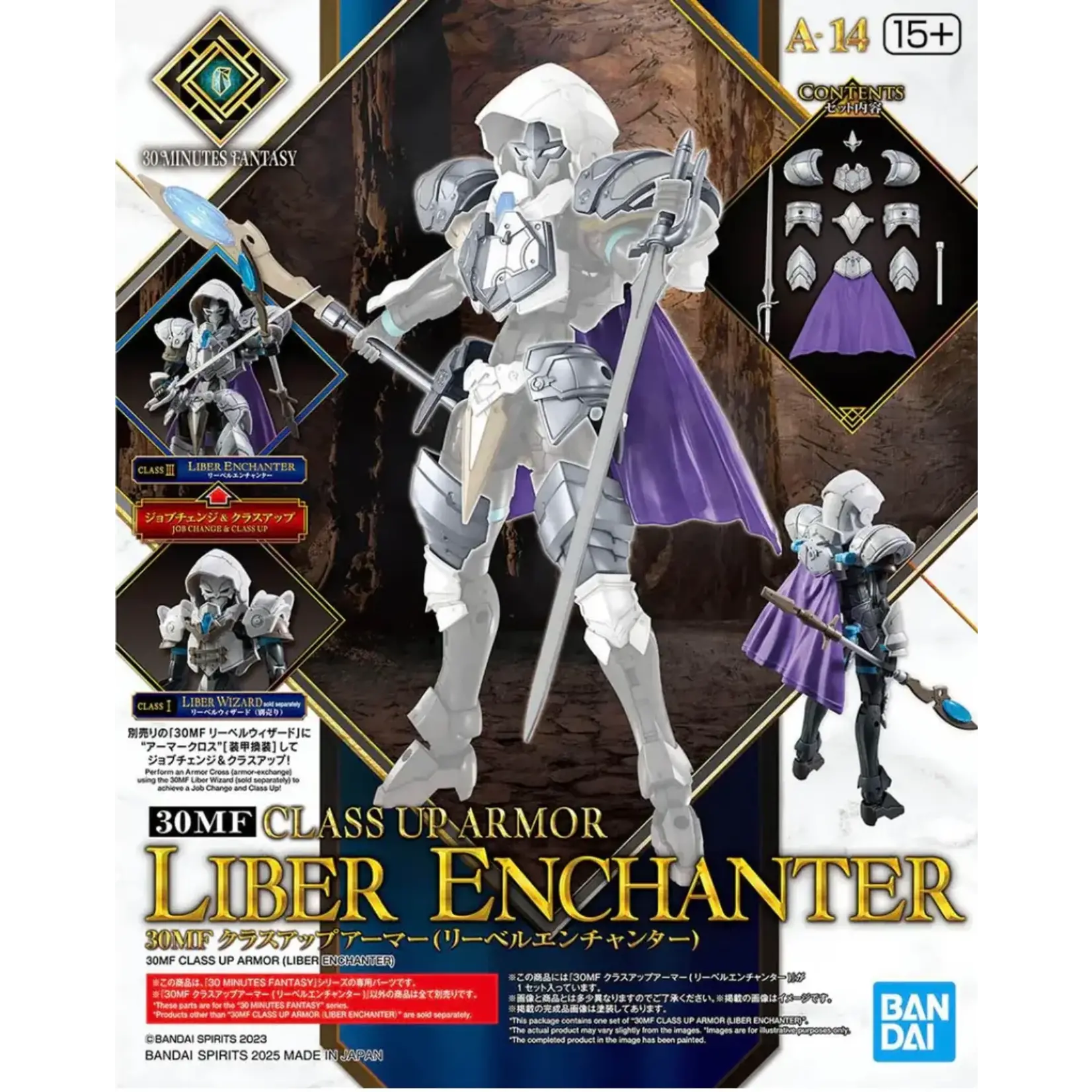 Bandai BAN2745399 Bandai 30MF Class Up Armor (Liber Enchanter) Accessory Kit