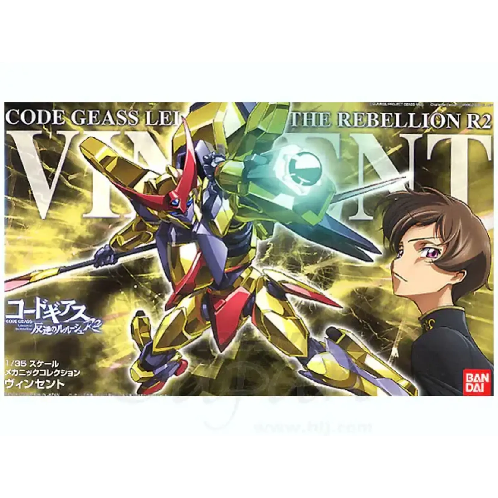 Bandai BAN2031133 Bandai Vincent 1/35 "Code Geass" Model kit