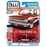 Auto World AWSP062A Auto World 1981 Chevrolet Silverado (Carmine/ White)