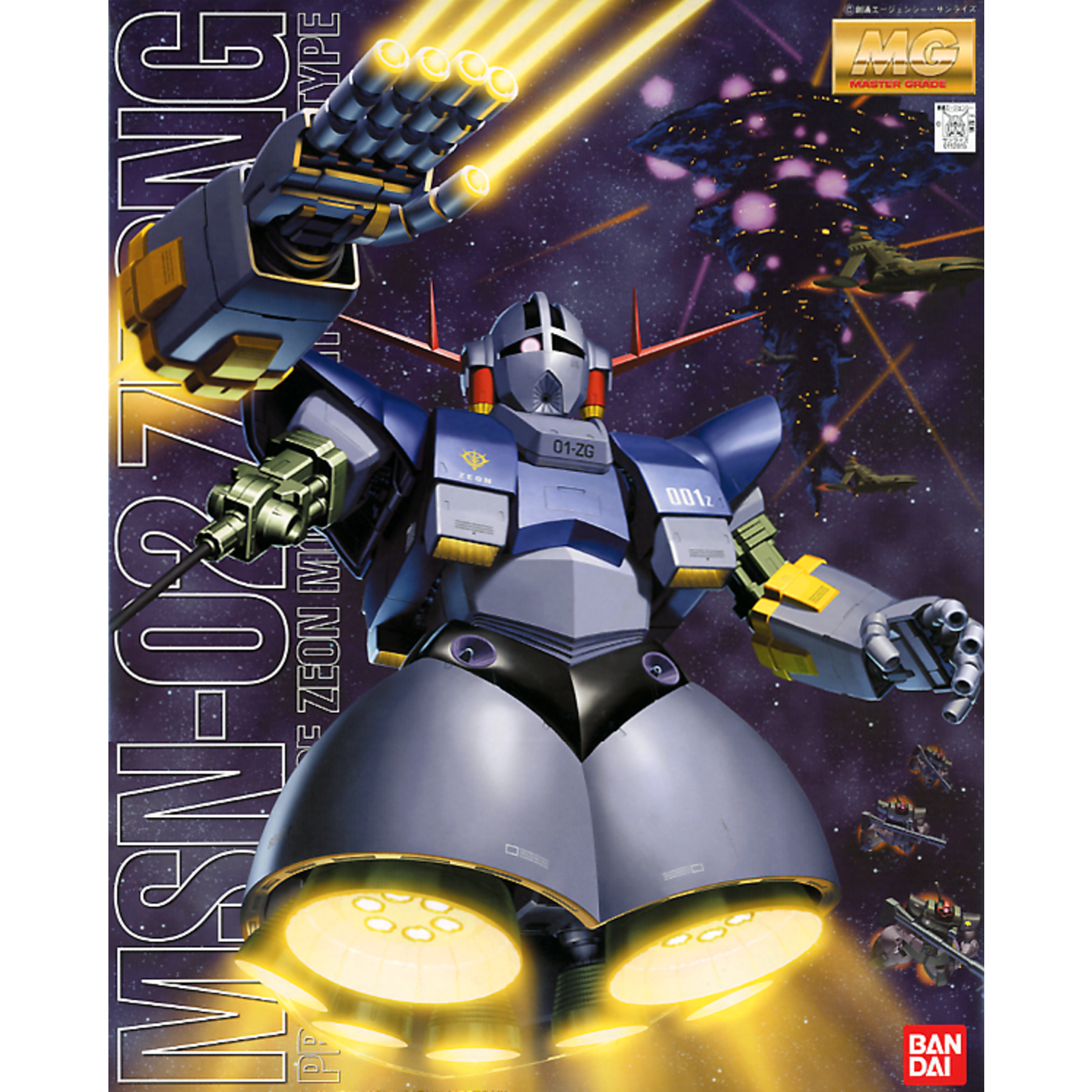 Bandai BAN1112815 Bandai MG MSN-02 Zeong