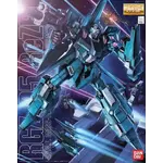 Bandai BAN2103481 Bandai MG RGZ-95 Re-Zel