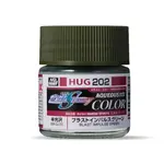 GSI Creos GUZHUG202 GSI Creos Mr. Hobby HUG202 Seed Destiny Blast Impulse Green