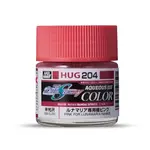 GSI Creos GUZHUG204 GSI Creos Mr. Hobby HUG204 Seed Destiny Pink For Lunamaria Hawke