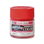 GSI Creos GUZHUG206 GSI Creos Mr. Hobby HUG206 Seed Destiny Destiny Red