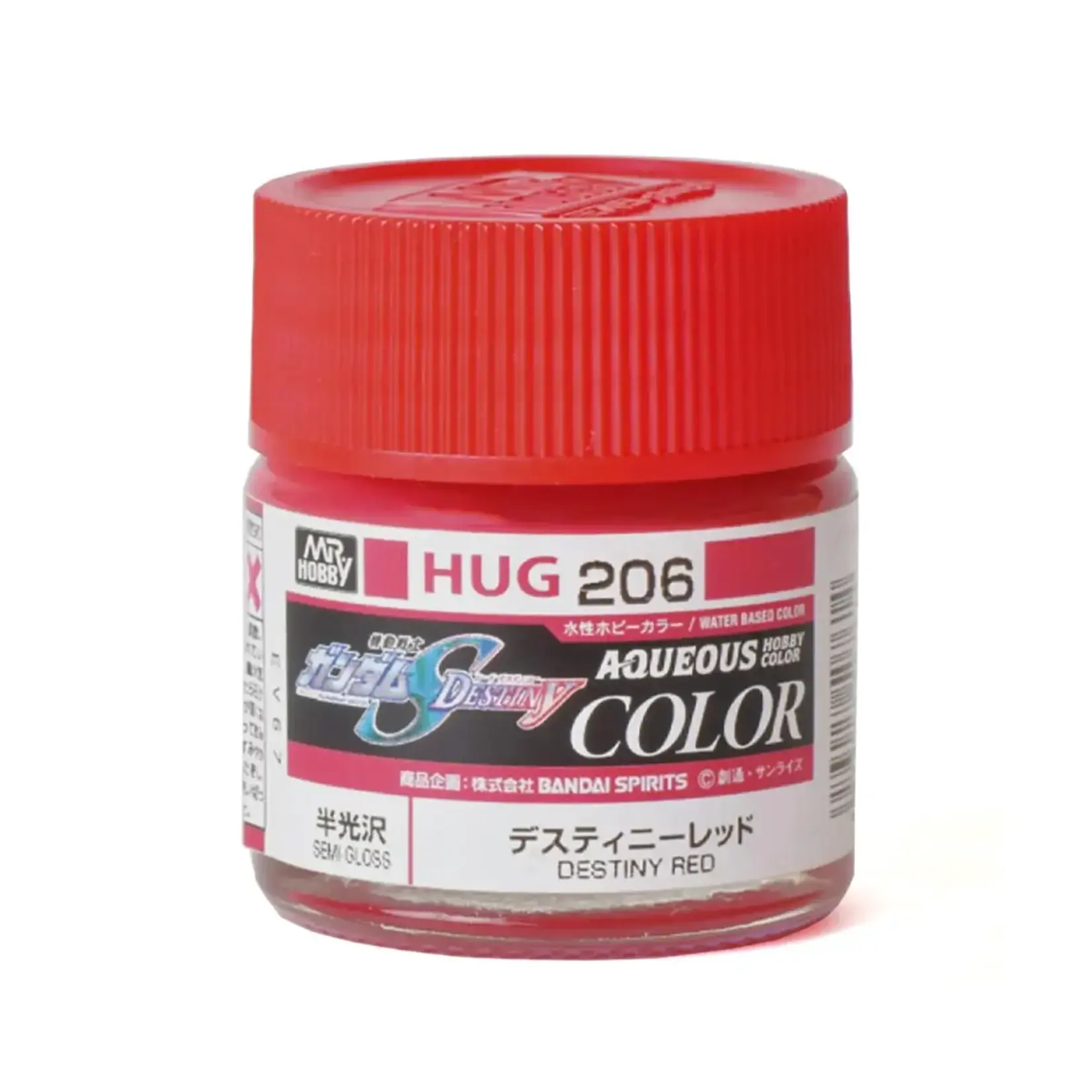 GSI Creos GUZHUG206 GSI Creos Mr. Hobby HUG206 Seed Destiny Destiny Red