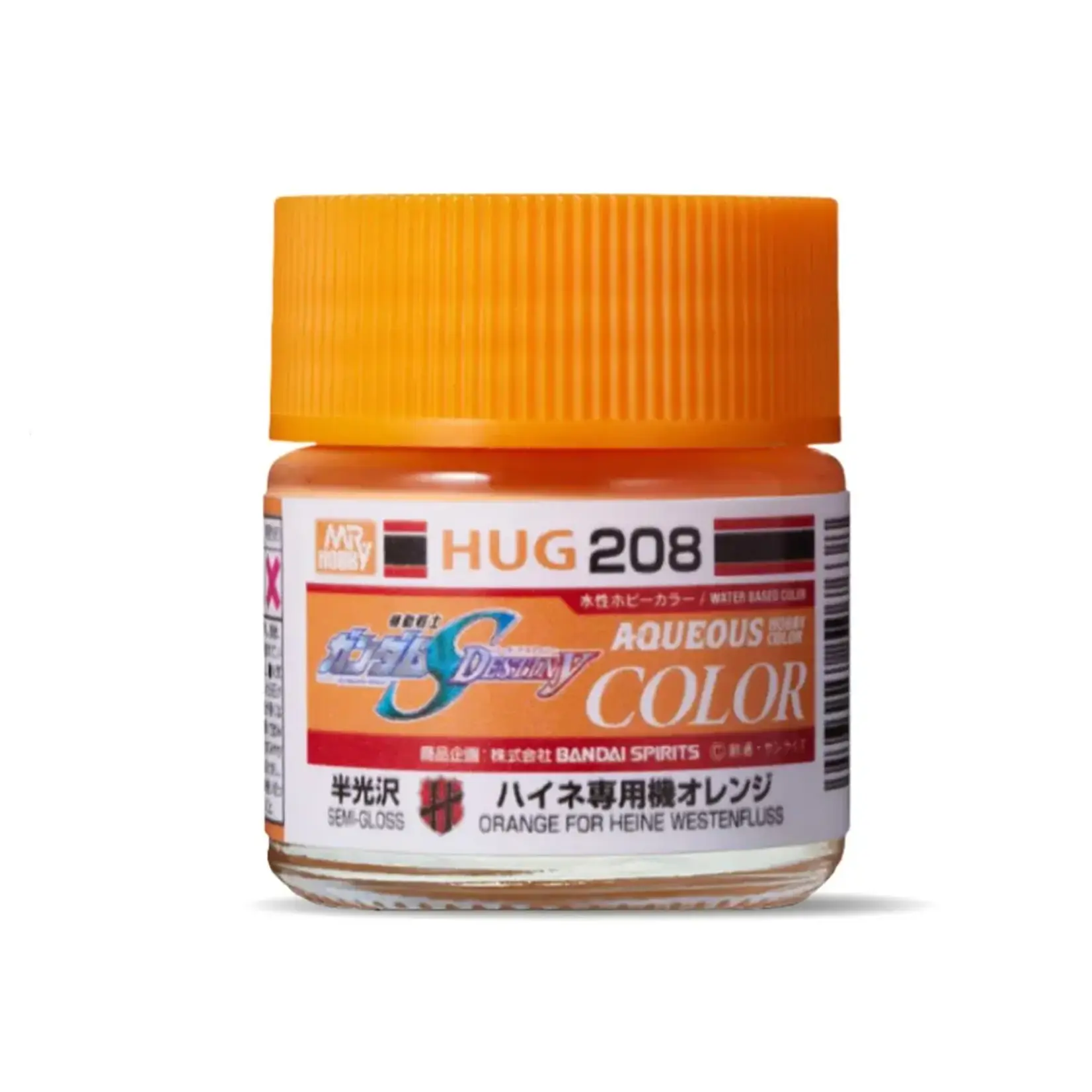 GSI Creos GUZHUG208 GSI Creos Mr. Hobby HUG208 Seed Destiny Orange For Heine Westenfluss