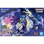 Bandai BAN2808123 Bandai Pokemon #59 Miraidon Model Kit