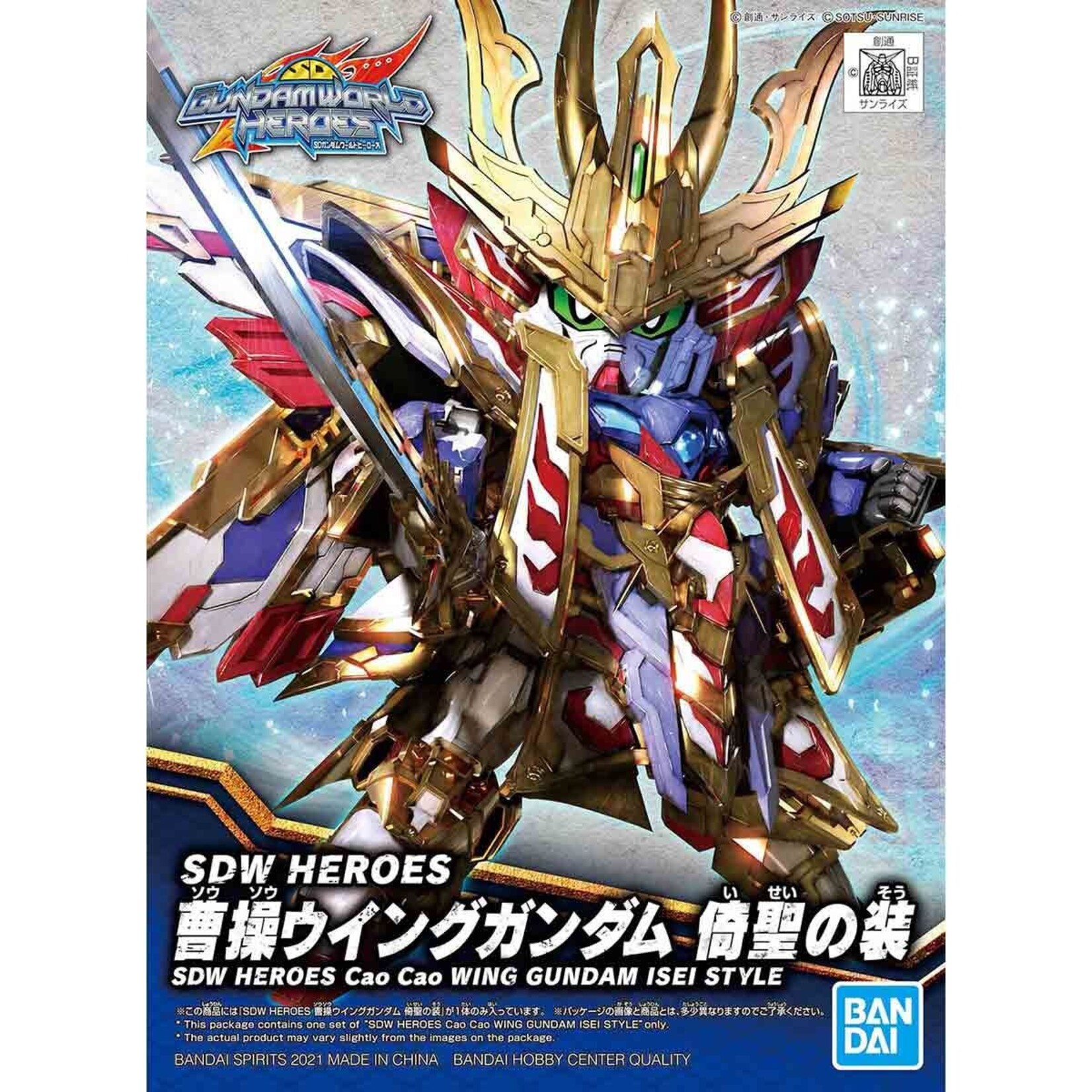 Bandai BAN2568791 Bandai SD #09 Cao Cao Wing Gundam Isei Bandai SDW Heroes