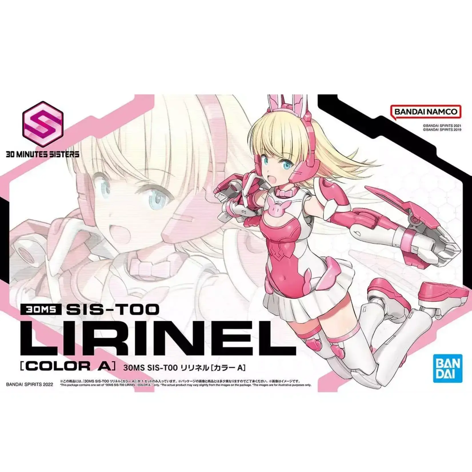 Bandai BAN2616278 Bandai 30MS #06 SIS-T00 Lirinel [Color A] "30 Minute Sisters"