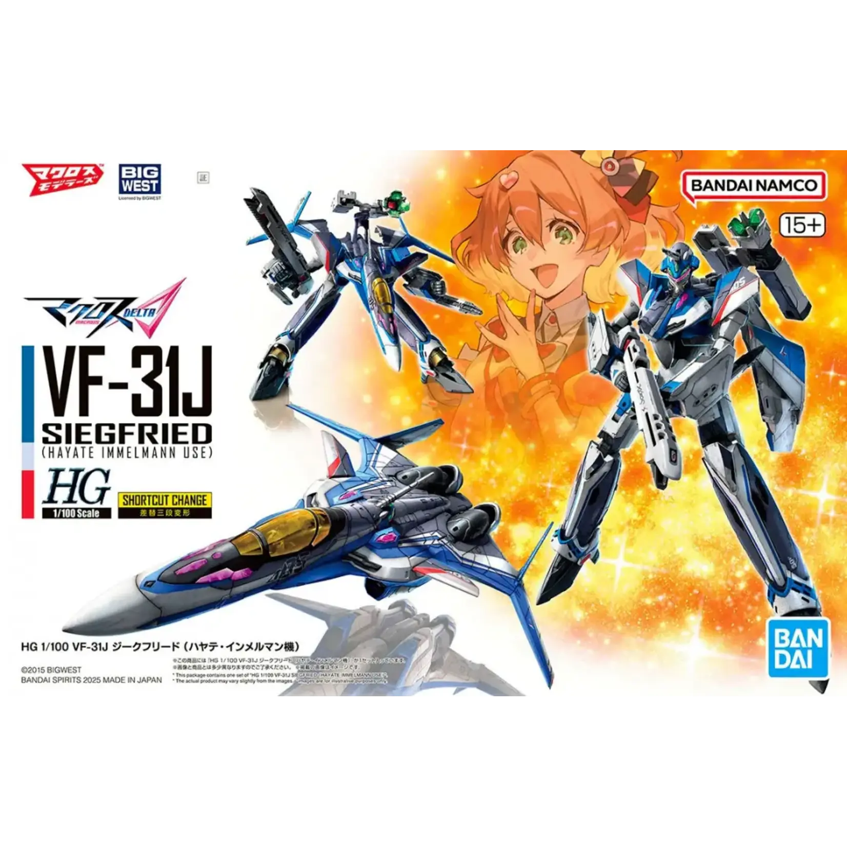 Bandai BAN2809257 Bandai HG 1/100 Hayate Immelmann's VF-31J Siegfried "Macross Delta" Model kit