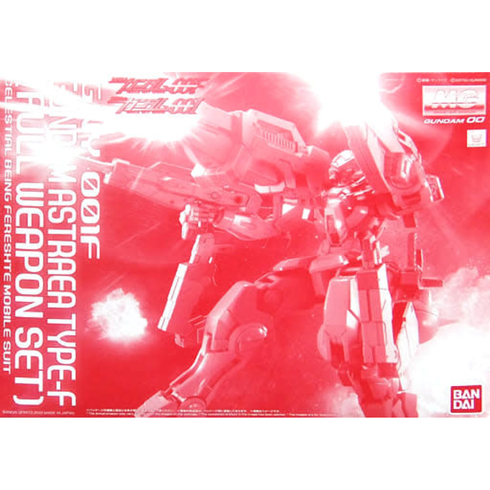 Bandai BANF2553525 Bandai Premium MG GUNDAM ASTRAEA TYPE-F (FULL WEAPON SET)