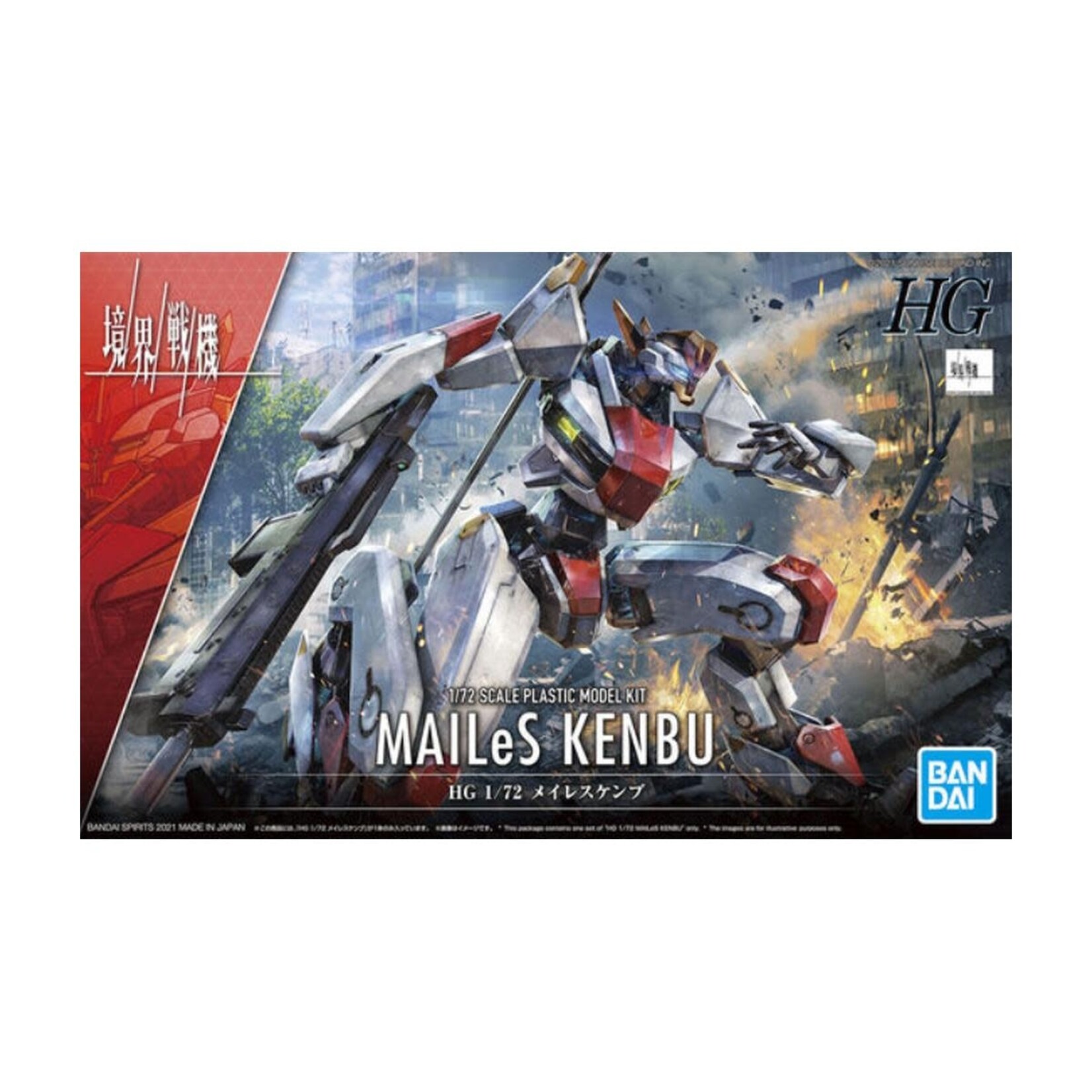 Bandai BAS2572078 Bandai HG 1/72 #01 MAILeS KENBU "AMAIM: Warrior at the Borderline" Model Kit