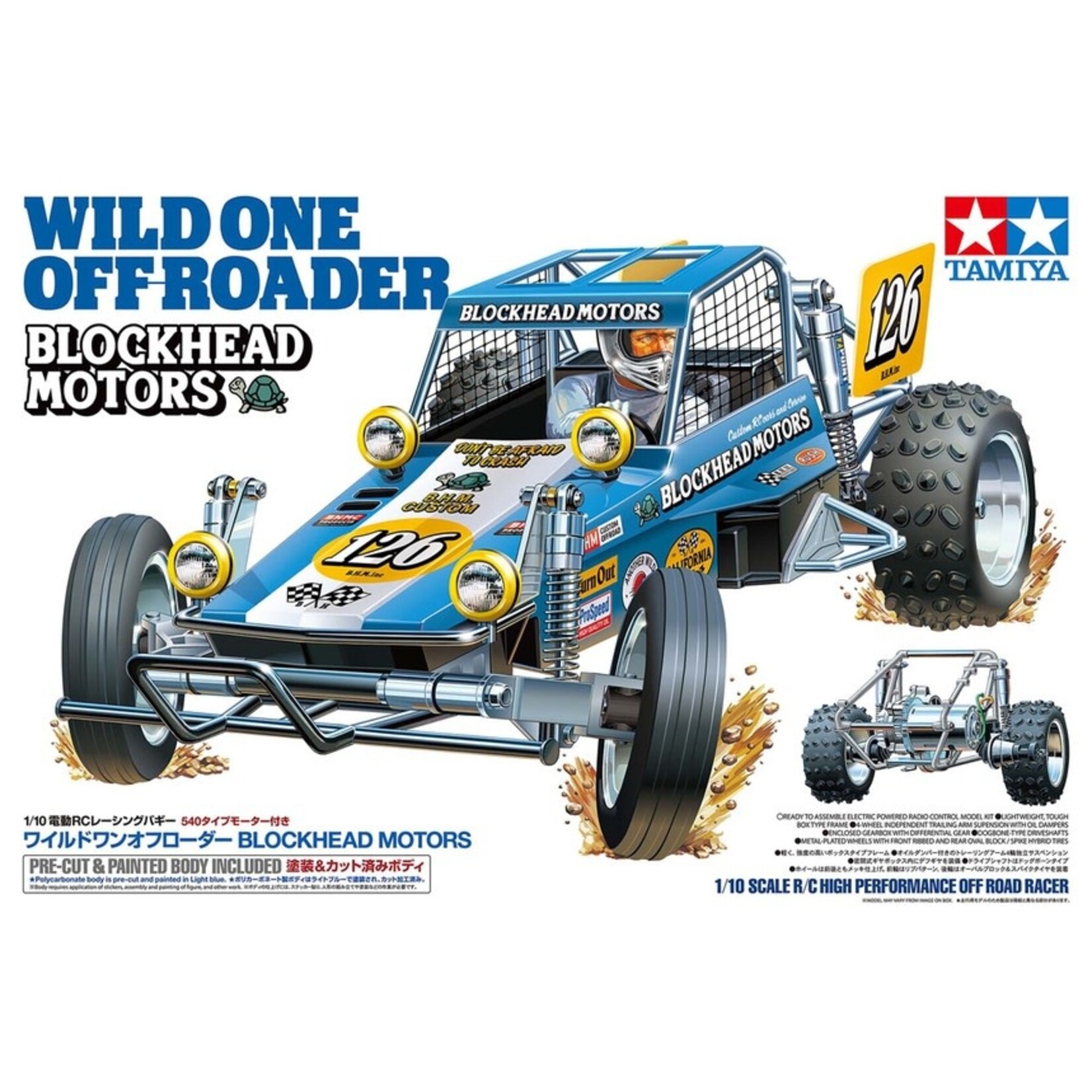 Tamiya TAM58695-A  Tamiya 1/10 RC Wild One Blockhead Off-Roader