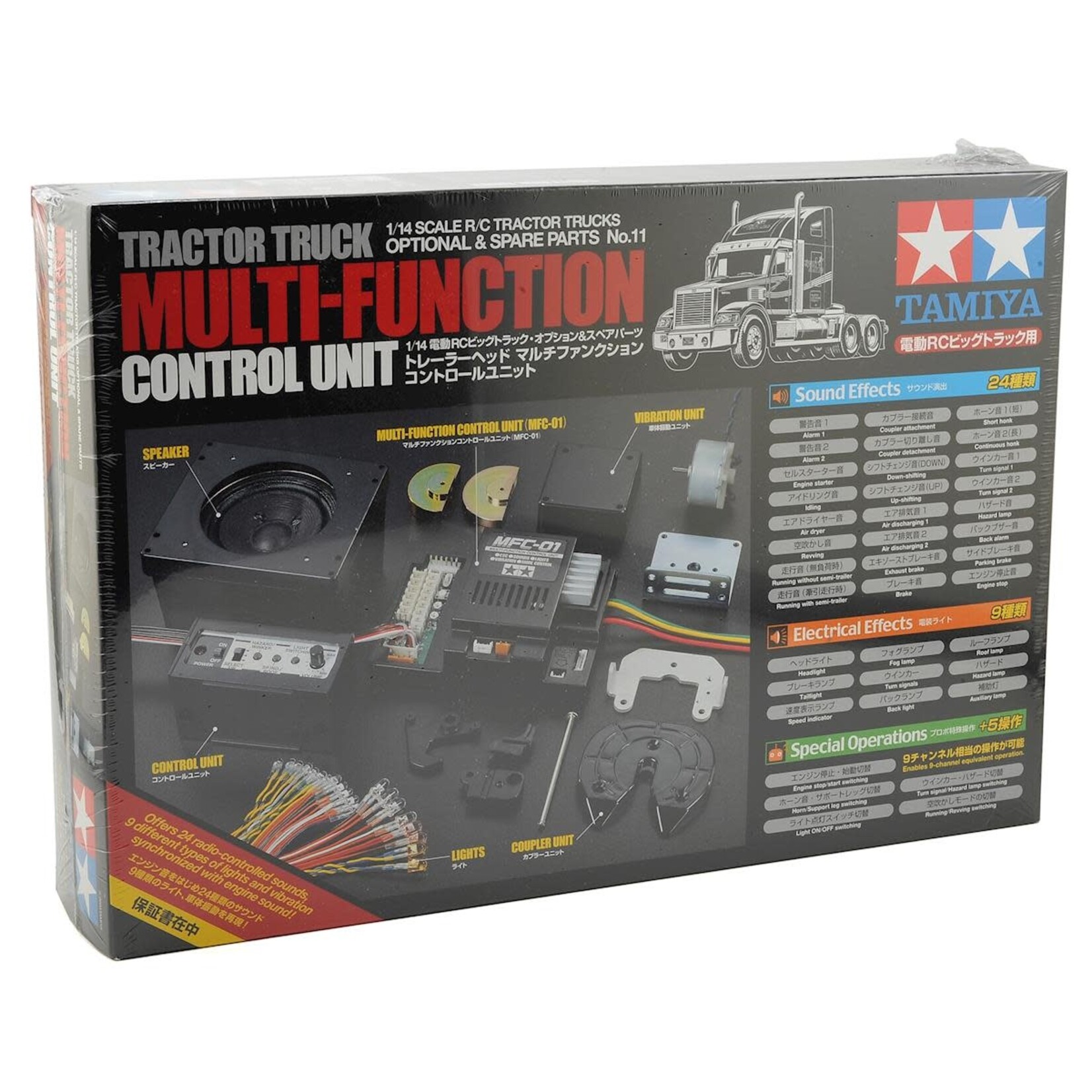 Tamiya TAM56511 Tamiya Tractor Truck Multi-Funciton Control Unit