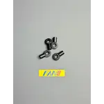 Fan RC FR-0030B FanRC Shock Rod Ends Black