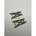 Fan RC FR2-002 FanRC Rear Arms, Fits B2