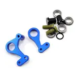 JConcepts JCO2309-1 JConcepts RC10 Classic Aluminum Steering Bell Crank Set (Blue)