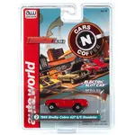 Auto World SC360-2RED Auto World 1965 Shelby Cobra 427 Roadster Thunder Jet Cars 'n Coffee (Red)