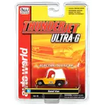 Auto World SC367-6ORNG Auto World Sand Van (Orange)