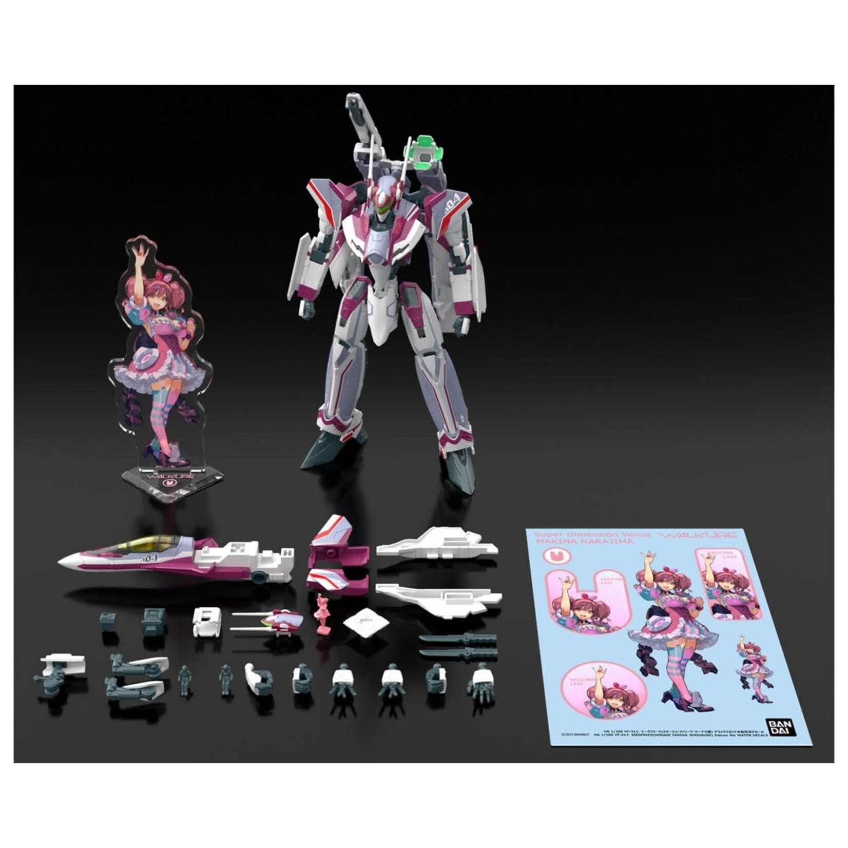 Bandai BAN2826483 Bandai HG 1/100 VF-31C Siegfried Deluxe Set (Mirage Farina Jenius use) "Macross Delta"