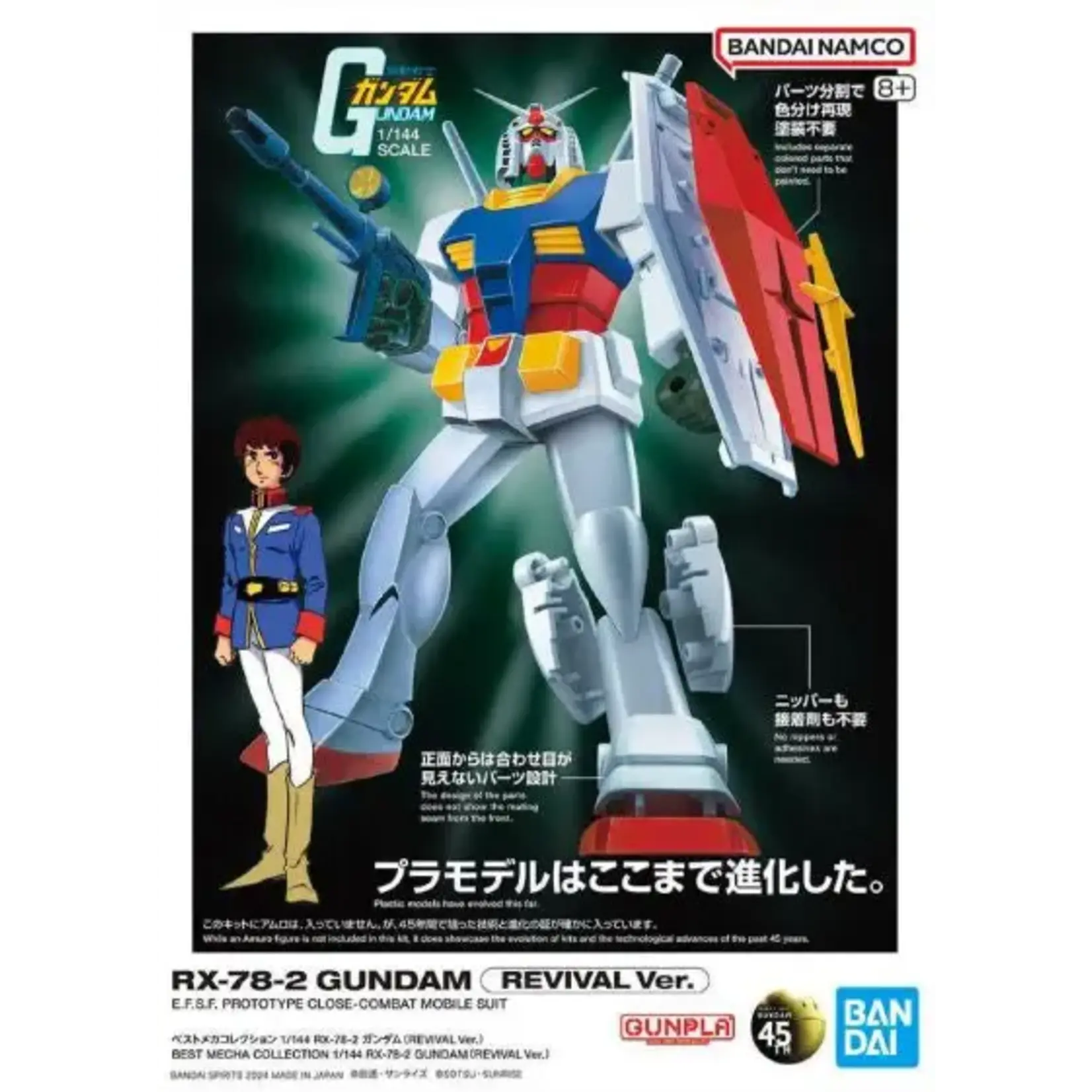 Bandai BAN2756462 Bandai 1/144 RX-78-2 Gundam (REVIVAL Ver.) "Mobile Suit Gundam"
