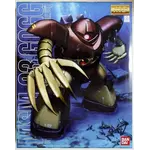 Bandai BAN1119253 Bandai MG MSM-03 Gogg "Mobile Suit Gundam"