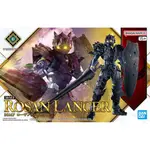 Bandai BAN2773785 #12 Rosan Lancer "30 Minute Fantsay" 30MF