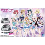 Aoshima AOS-06876 Aoshima 1/24 Japanese Animation Wrapping Car "Itasha" #2, LoveLive! Sunshine!! GRB Impreza WRX STI '10(Subaru)