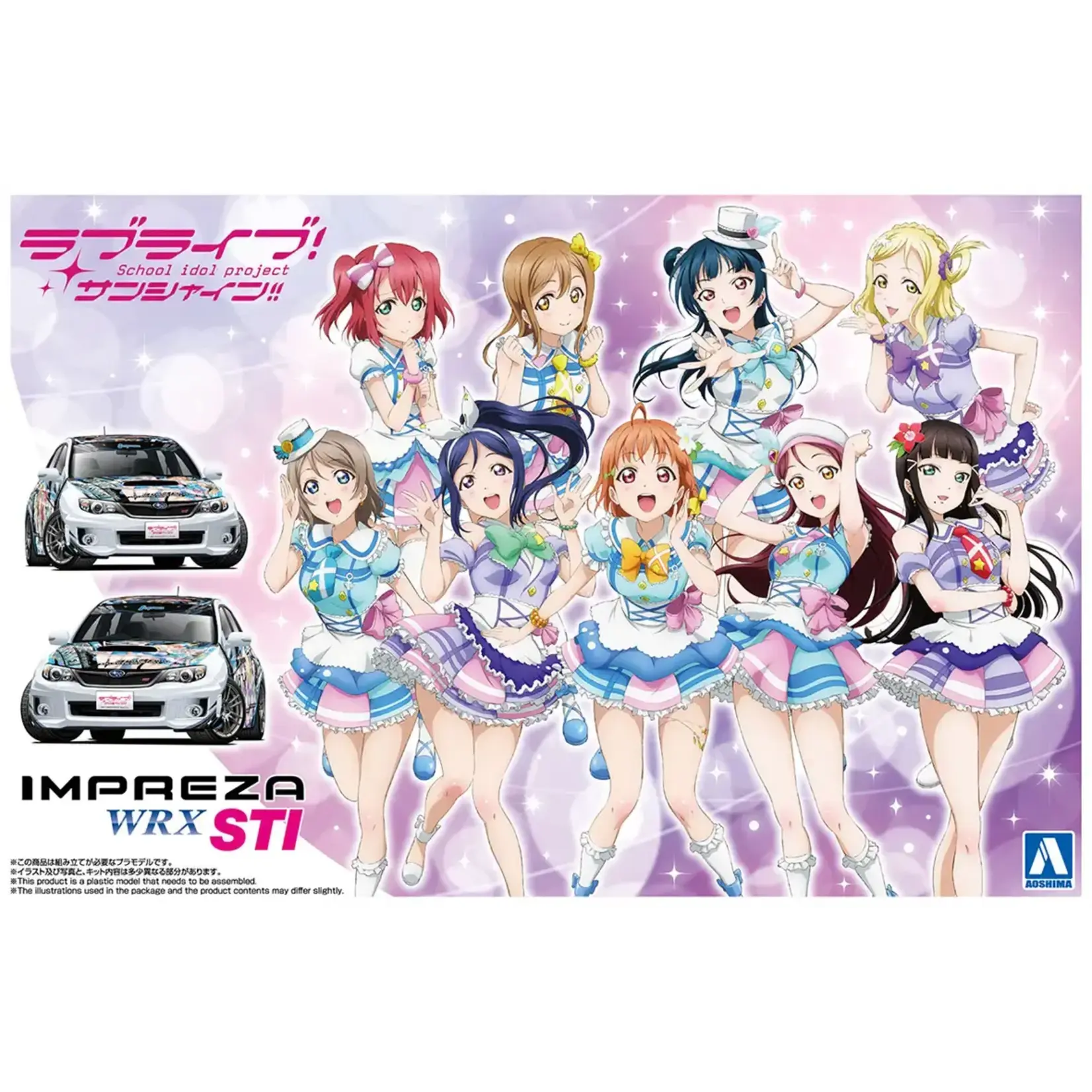 Aoshima AOS-06876 Aoshima 1/24 Japanese Animation Wrapping Car "Itasha" #2, LoveLive! Sunshine!! GRB Impreza WRX STI '10(Subaru)