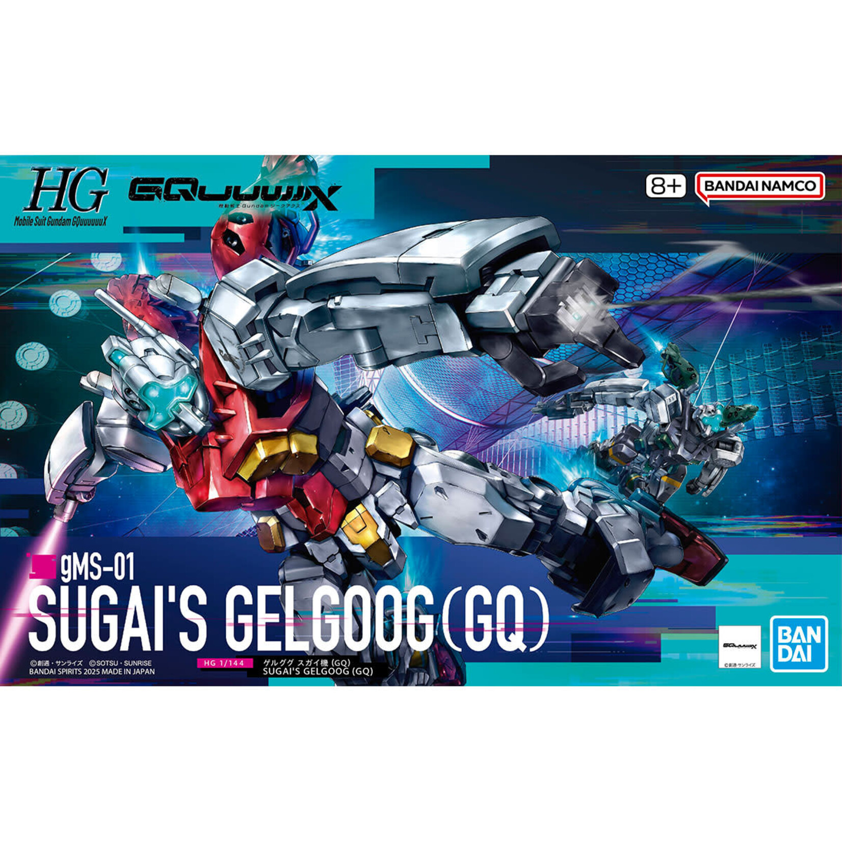 Bandai BAN2762126 Bandai HG Sugai's Gelgoog (GQ) "Mobile Suit Gundam GQuuuuuuX"