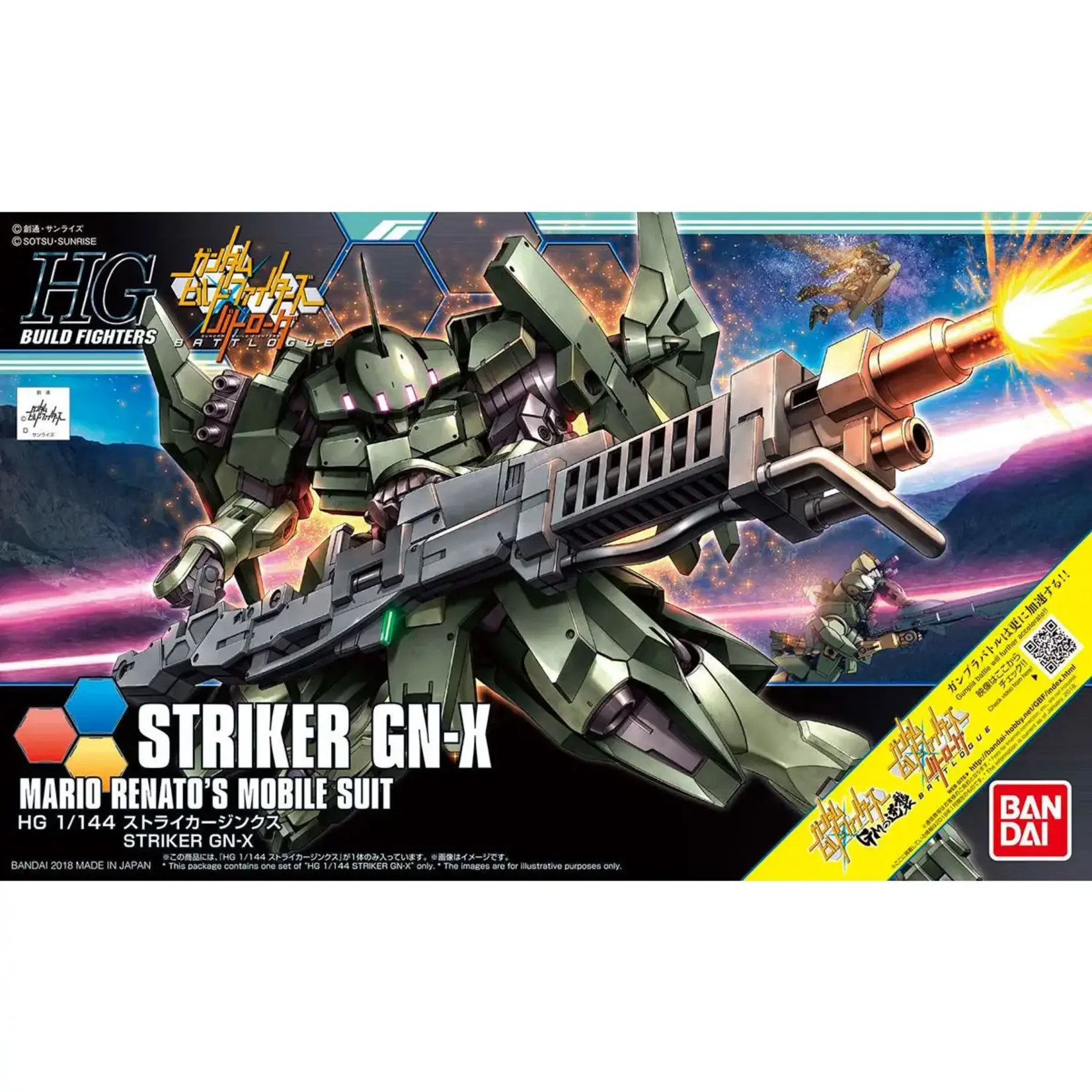 Bandai BAN2401867 Bandai HG #65 Striker GN-X Build Fighters Kit