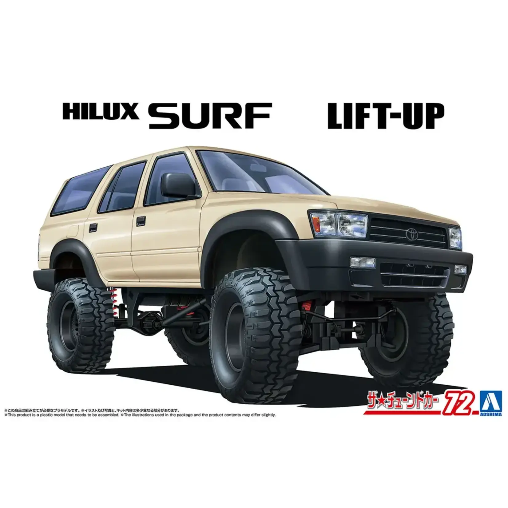 Aoshima AOS-06991 1/24 VZN130G Hilux Surf Lift Up '91 (Toyota)