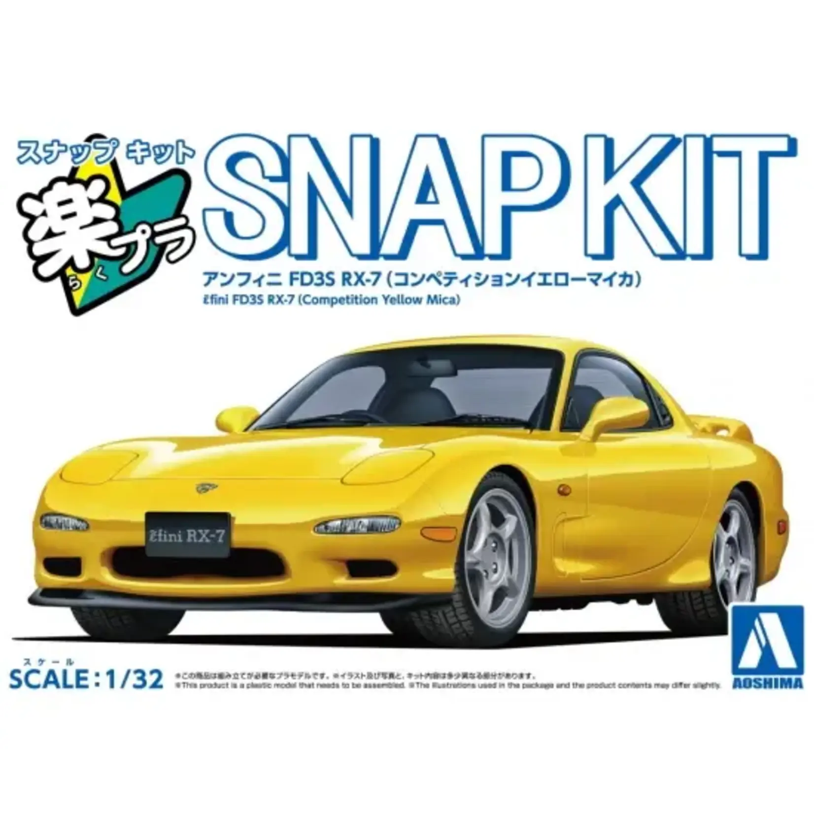 Aoshima AOS-06554 1/32 SNAP KIT #04-CY Efini FD3S RX-7 (Competition Yellow Mica)