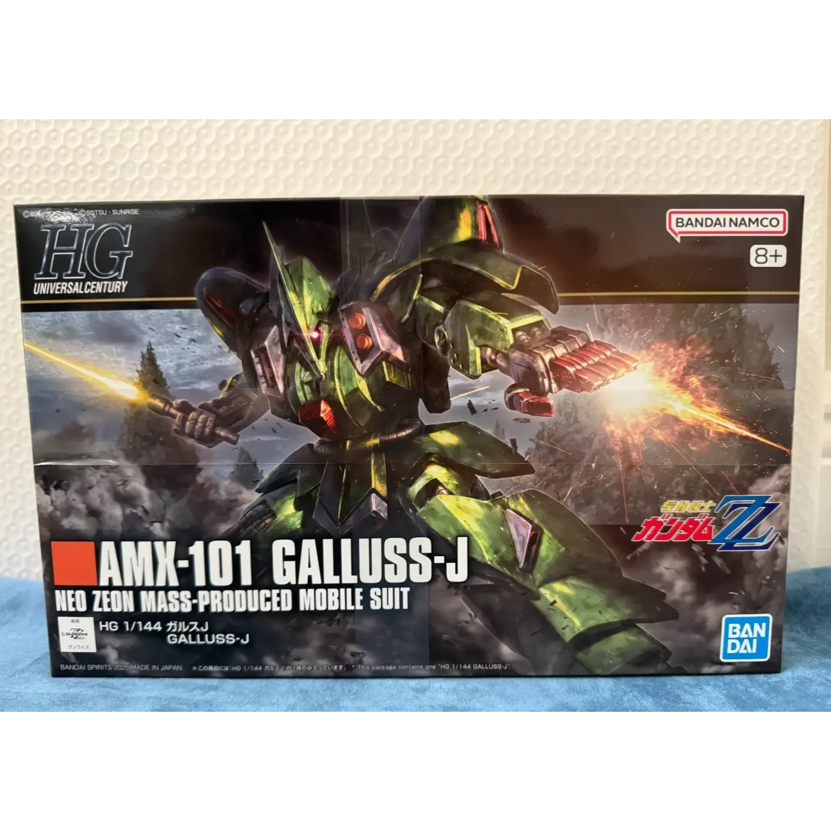 Bandai BAN2783936 Bandai 1/144 HGUC AMX-101 Galluss-J "Double Zeta Gundam"