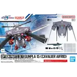 Bandai BAN2750723 Bandai 1/144 Option Parts Set Gunpla #15 (Cavalier Aifrid) "Gundam SEED Freedom"