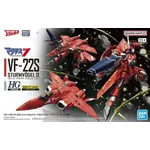 Bandai BAN2777015 Bandai HG 1/100 VF-22S Sturmvogel II Milia Farina Jenius Use "Macross"
