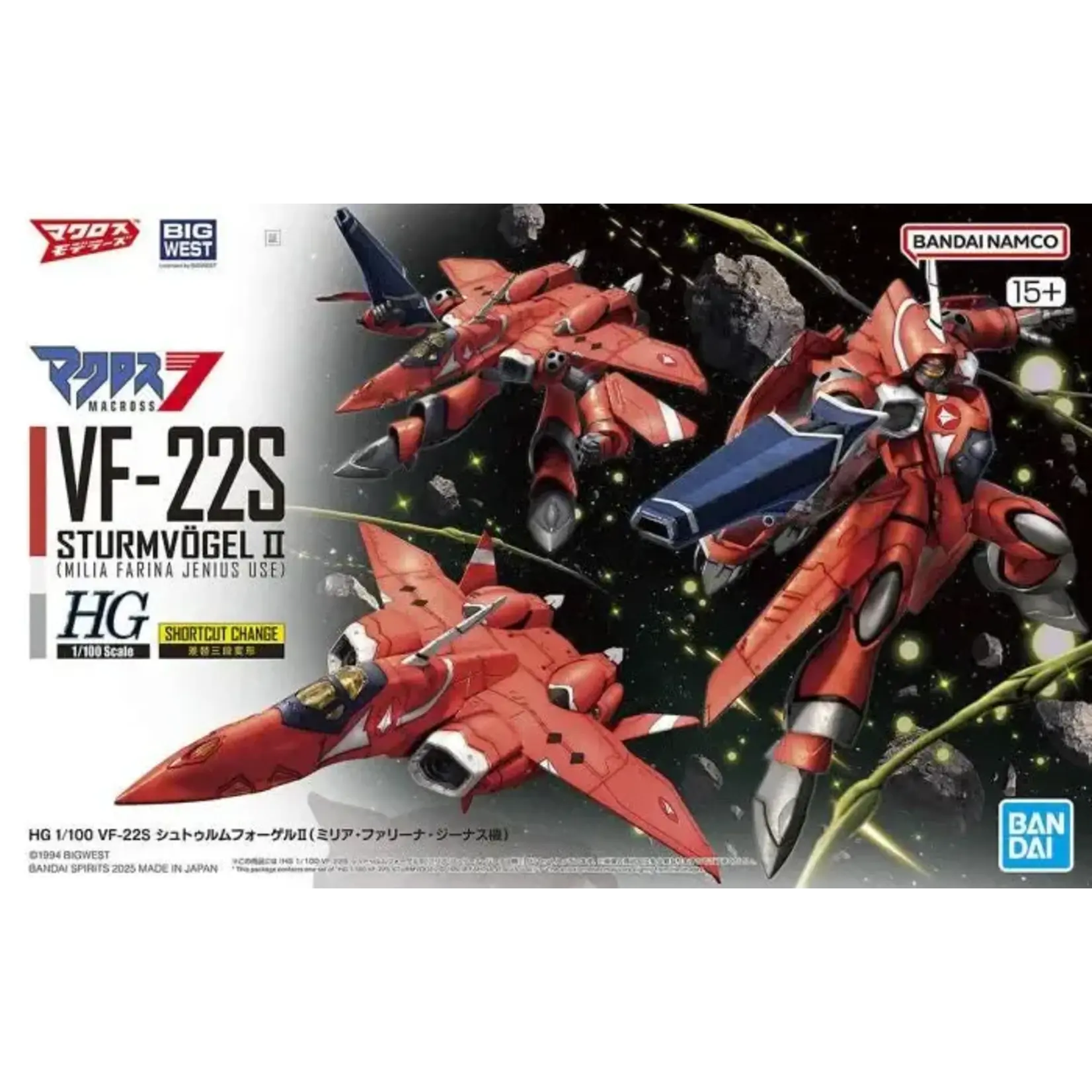 Bandai BAN2777015 Bandai HG 1/100 VF-22S Sturmvogel II Milia Farina Jenius Use "Macross"