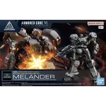 Bandai BAN2724590 Bandai 30MM Armored Core VI: Balam Industries BD-011 Melander