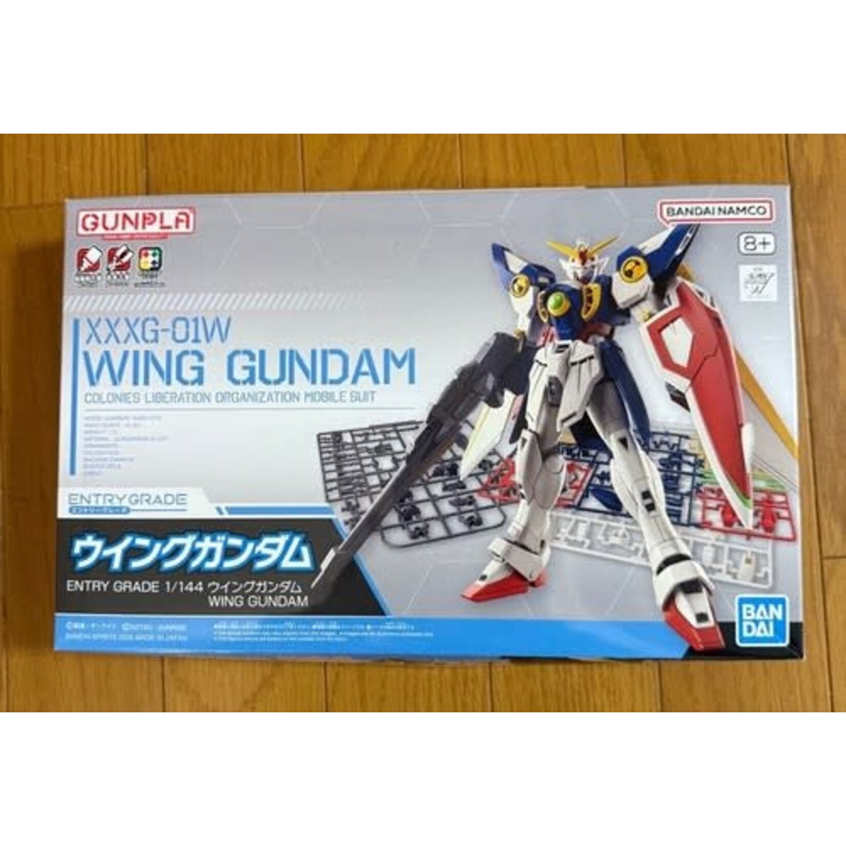 Bandai BAN2795248 Bandai EG 1/144Wing Gundam "Mobile Suit Gundam Wing"