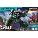 Bandai BAN2773840 Bandai #10 Zaku (GQ) "Mobile Suit Gundam GQuuuuuuX"