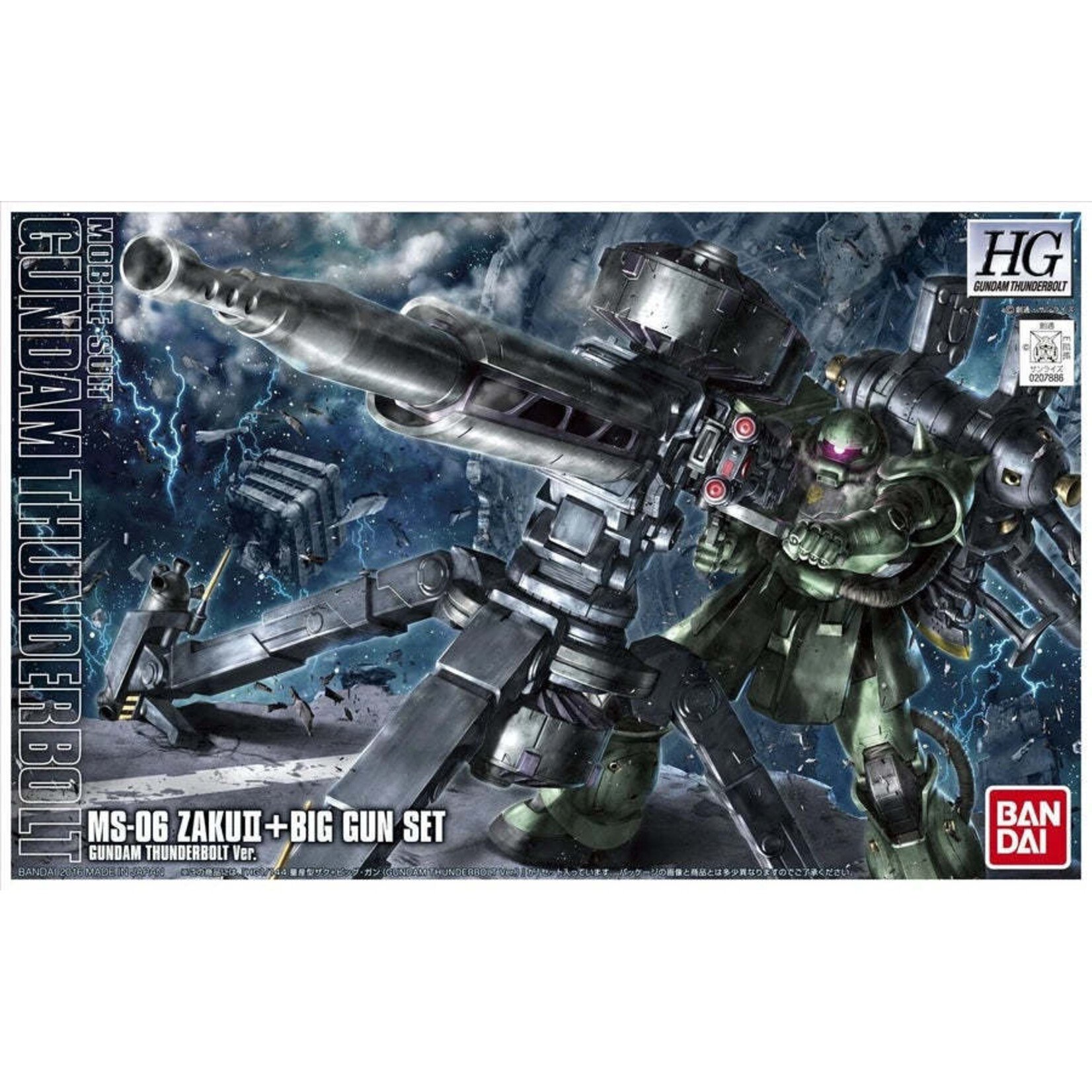 Bandai BAN2339747 Bandai HG Zaku & Big Gun (Thunderbolt Anime Color) "Gundam Thunderbolt"