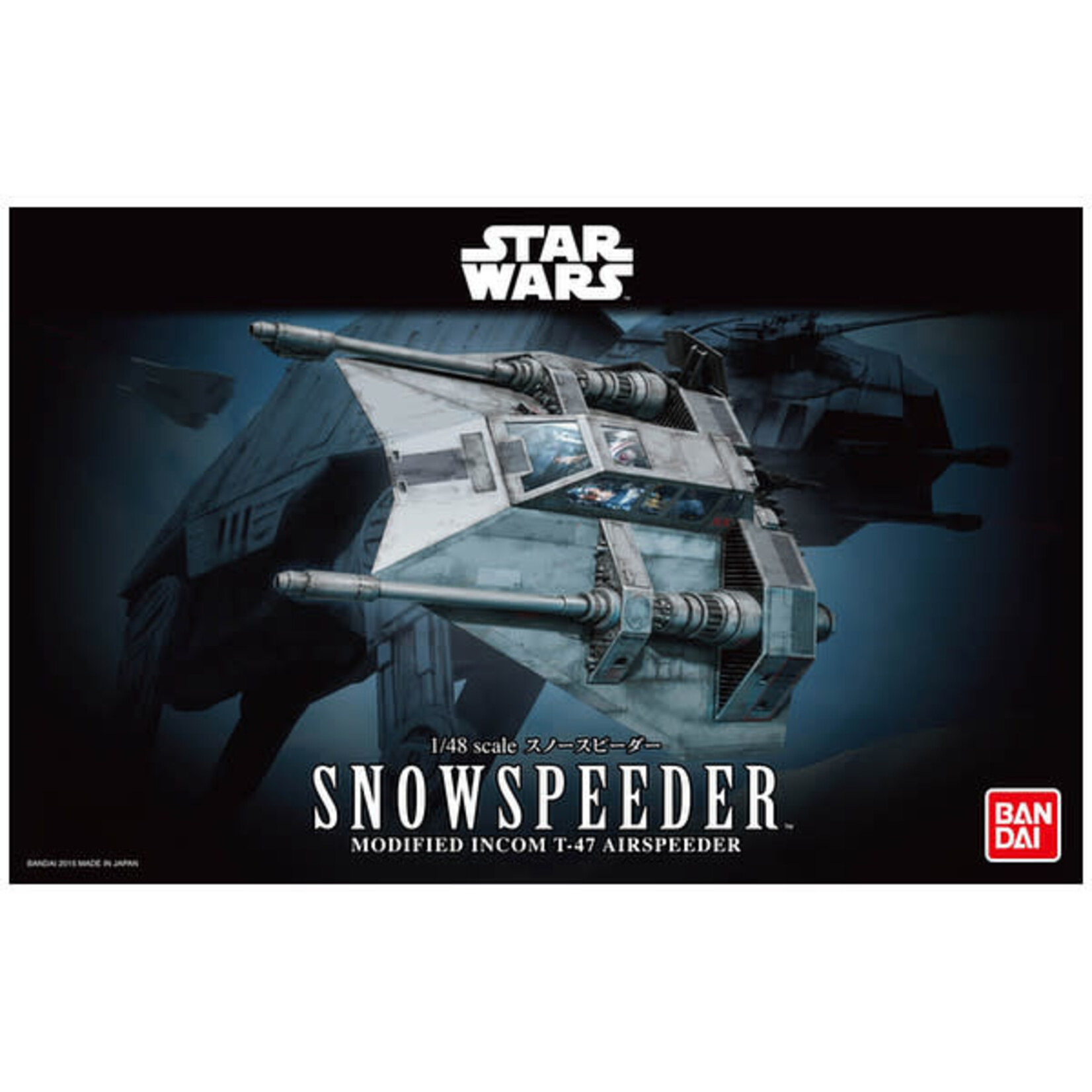Bandai BAN2378867 Bandai Snowspeeder "Star Wars" 1/48