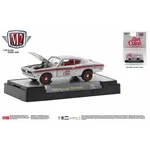 M2 Machines 52500-A05 M2 Machines 1969 Plymouth Barracuda Diet Coke Coca-Cola 21-19