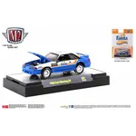M2 Machines 52500-A07 M2 Machines 1988 Ford Mustang GT Fanta 20-33