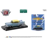 M2 Machines 11228-R72 M2 Machines 1957 Chevrolet Bel Air 20-52