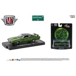 M2 Machines 11228-R74 M2 Machines 1971 Dodge Charger R/T 440 6-Pack 21-07